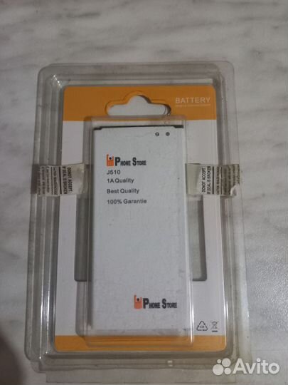 АКБ для Samsung J 510 Galaxy j5