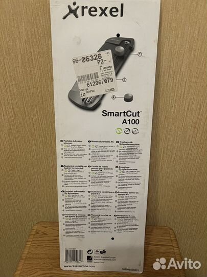 Резка для листов