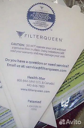 Фильтры для пылесоса Filter Queen Majestik