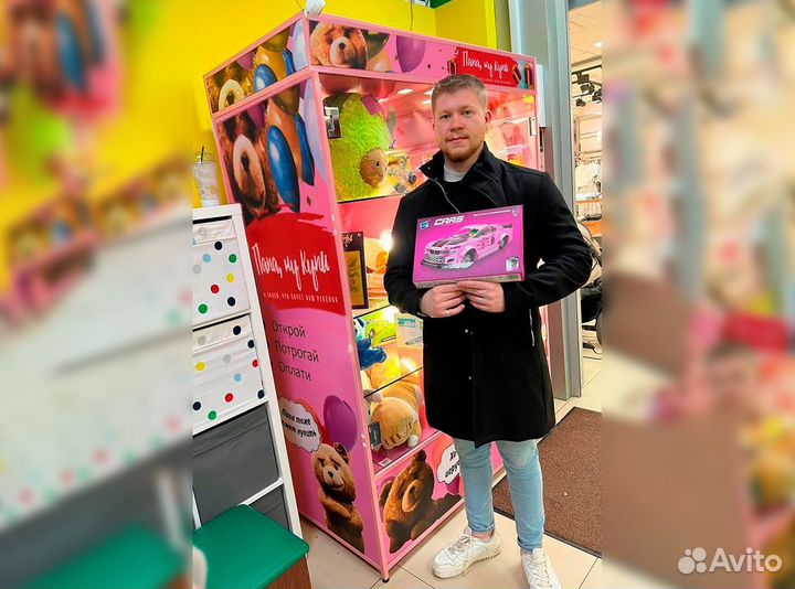 Готовый бизнес вендинговый аппарат игрушек