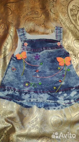 Новый костюм