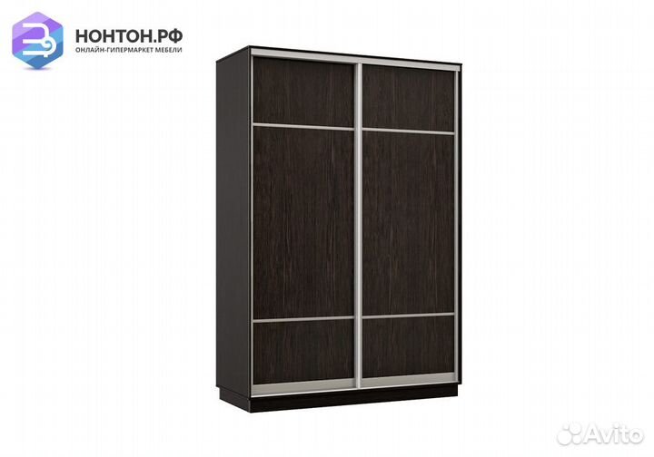 Шкаф-купе двухдверный Гемма венге