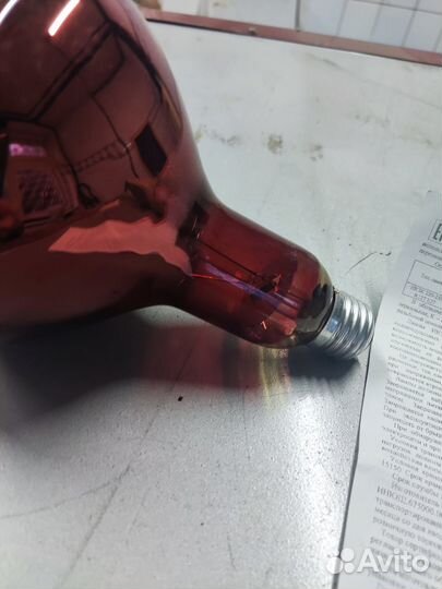 Инфракрасная лампа эра икзк 220-250 R127