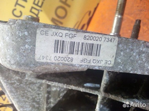 МКПП механическая коробка передач Renault Laguna 2