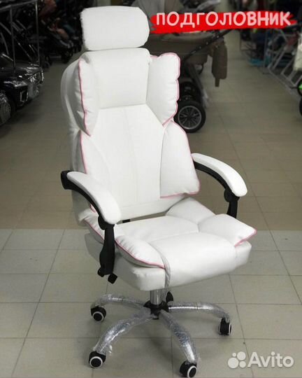 Компьютерное Офисное кресло + бесплатная доставка