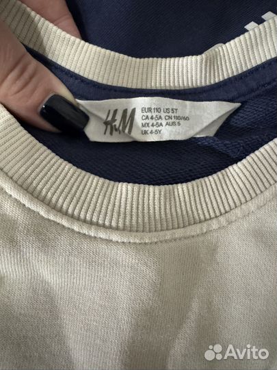 Костюм для мальчика HM