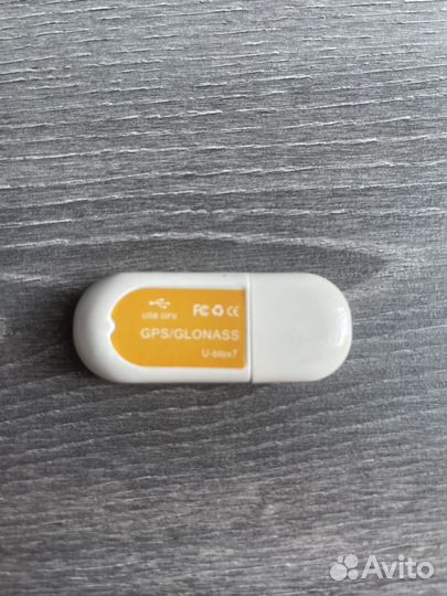 GPS/glonass трекер (u-blox 7)