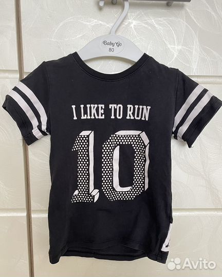 Спортивный костюм для мальчика 1 -2 года