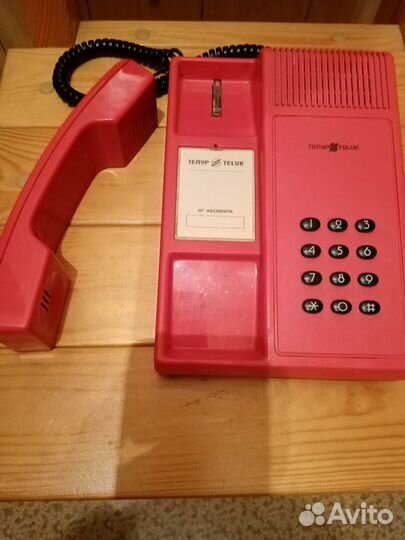 Телефонный аппарат Телур-201