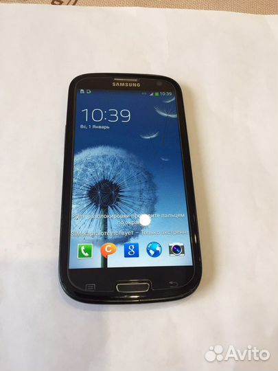 Samsung galaxy s3