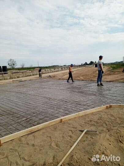 Строительство