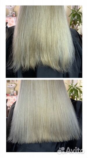 Полировка волос