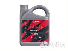 Масло моторное lavr moto ride special 2T FD синт