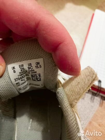 Кеды на мальчика 25 размер