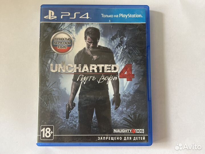 Игры для приставок PS4