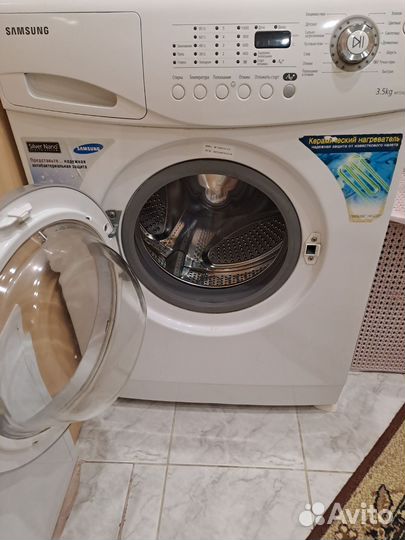 Стиральная машина samsung