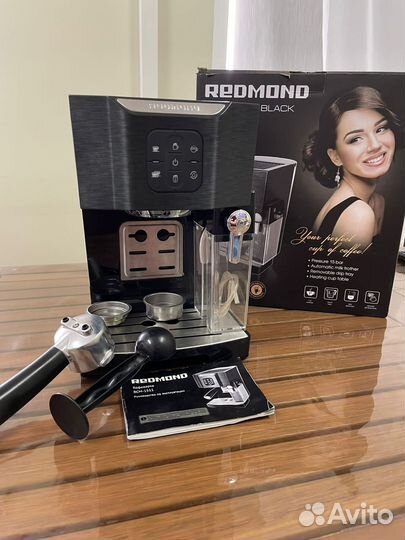 Кофеварка Redmond RCM -1511