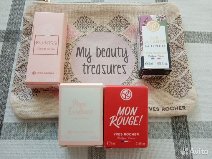 Косметичка с подарками ив Роше