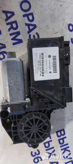 Моторчик стеклоподъемника на Volkswagen Phaeton