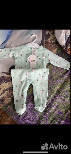 Детские вещи