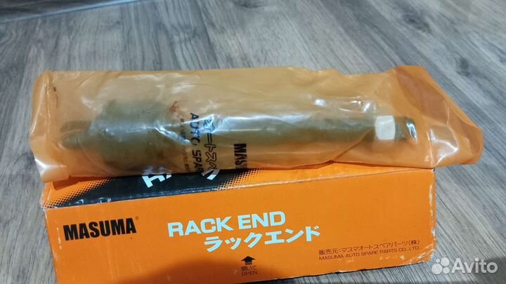 Тяга рулевая KIA Cerato 2