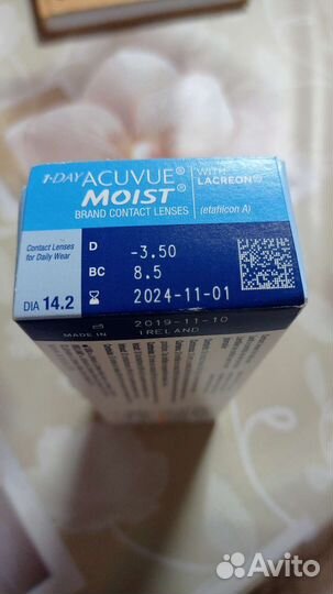 Линзы контактные