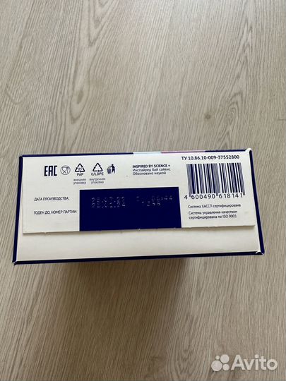 Смесь nutrilak безлактозная