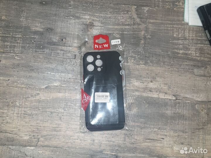 Чехол на iPhone 14 pro max