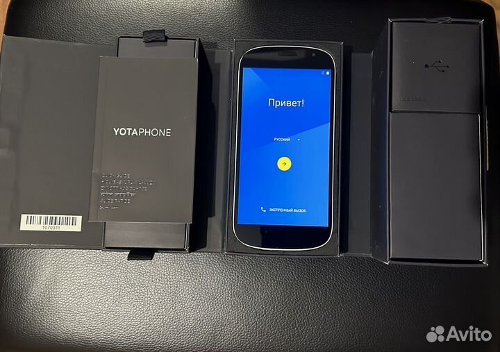 Yota YotaPhone 2, 2/32 ГБ