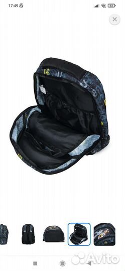 Рюкзак для мальчика подростка школьный