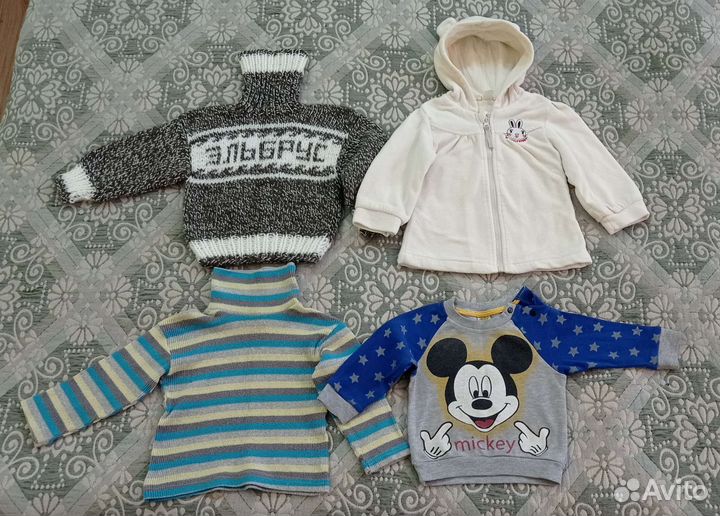 Детская одежда