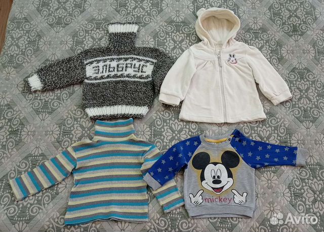 Детская одежда