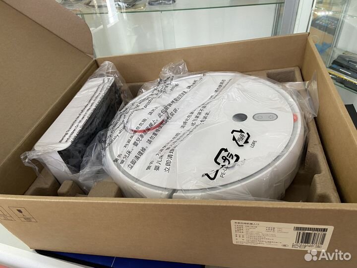 Робот пылесос