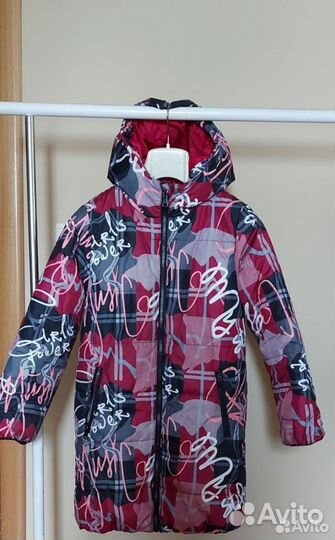 Куртка длинная Button blue,140