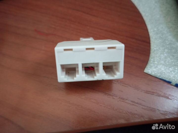 Телефонные провода