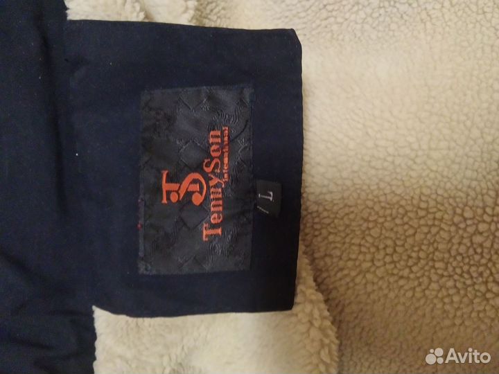 Парка мужская