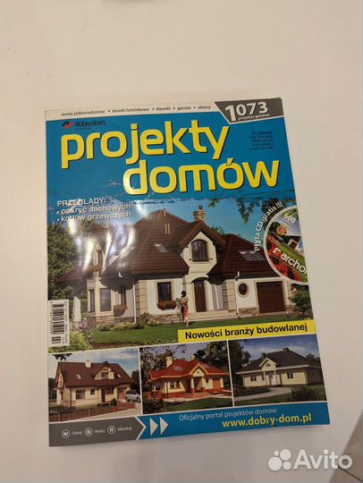 Журнал проекты домов Польша