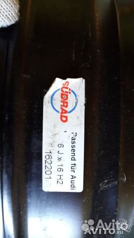 Продам диски 6Jx16H2 ET40