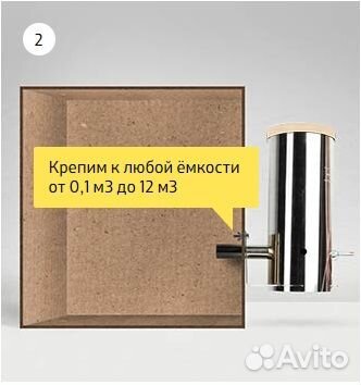 Дымогенератор для холодного копчения Hobbi 1.0