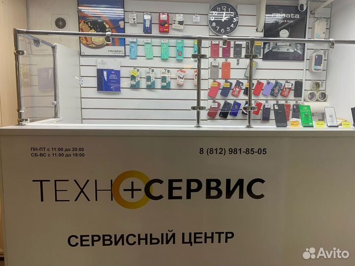 Дисплей Xiaomi 5,6,7,8,9,10,11 Redmi Note/Mi/ Poco