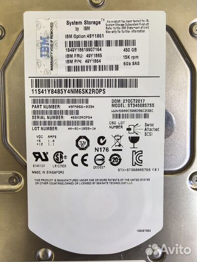 Жесткие диски IBM (Lenovo) 49Y1864 450Gb 15к SAS