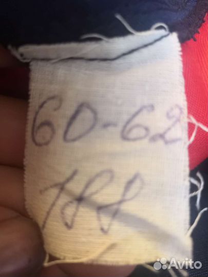 Костюм рабочий