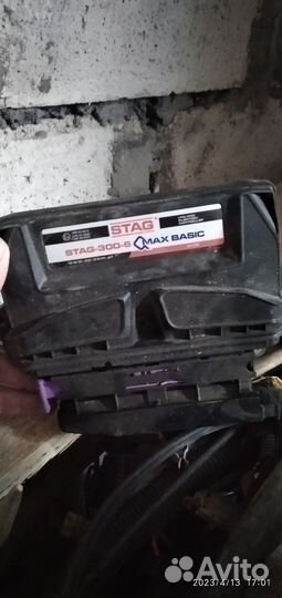 Гбо 4 поколения