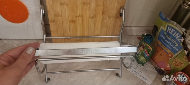 Держатель для бумажных полотенец на рейлинг