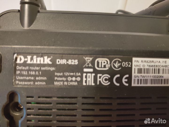 Wi fi роутер d-link dir 825