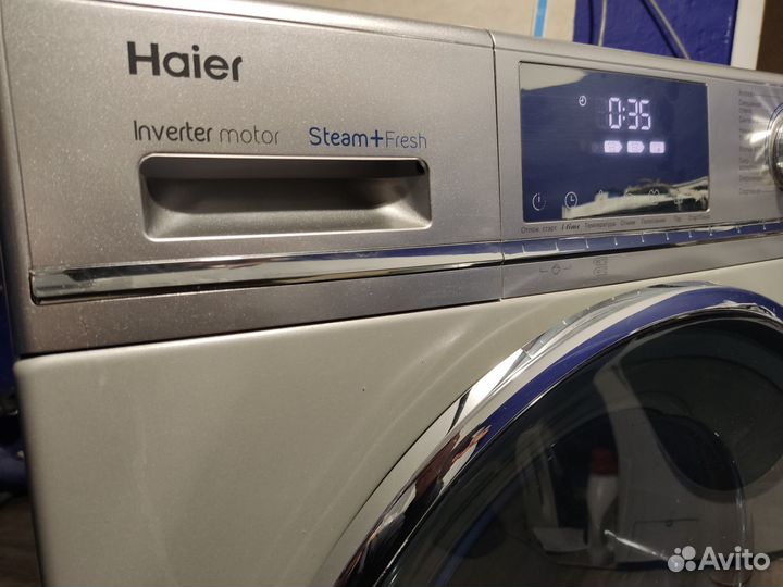 Haier на 7 кг