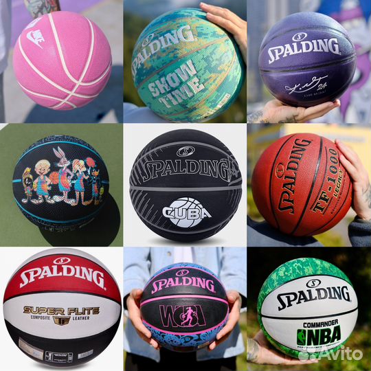 Баскетбольный мяч Spalding Nike Molten