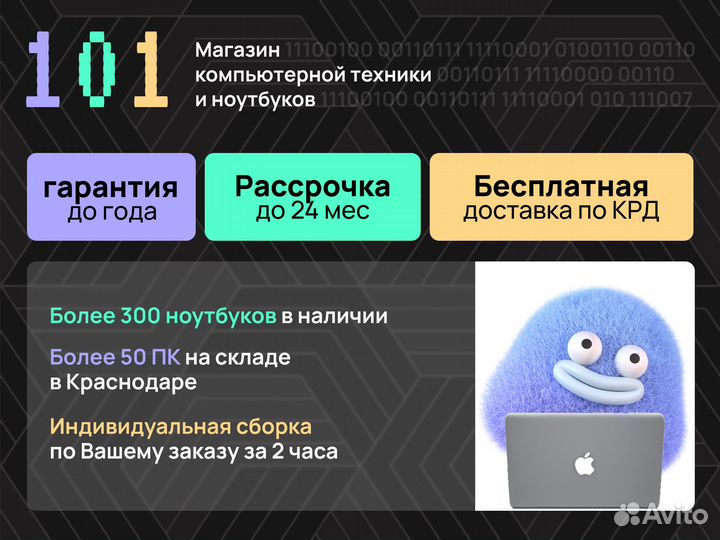 Игровой пк / RTX 3080 / RTX 3090 / i7