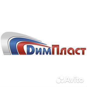 Водитель-экспедитор