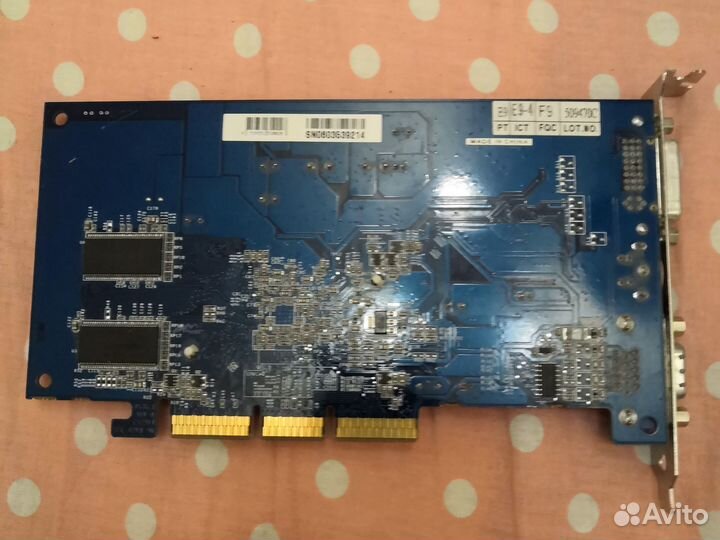 Ретро видеокарты ATI 9200 64M W/TV и ATI 9550AGP8X